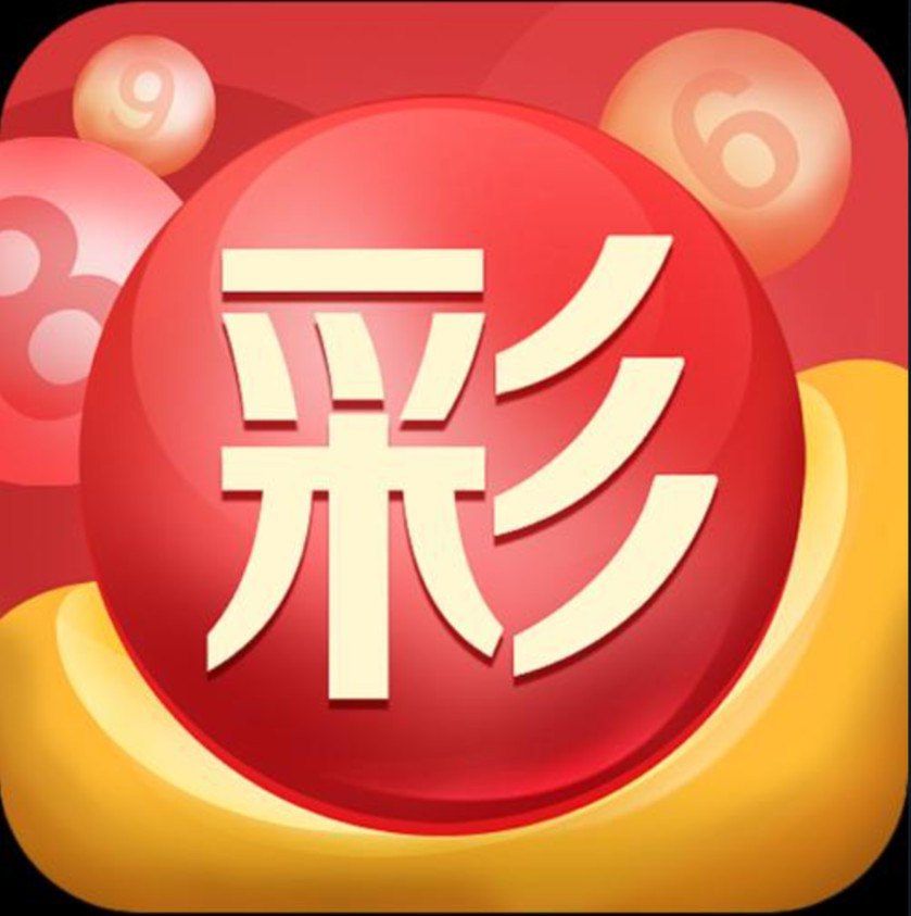 壹号娱乐苹果版